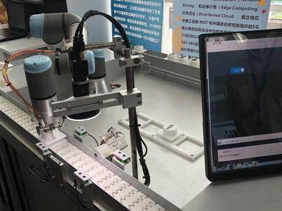 5G聯(lián)創(chuàng)中心開放實(shí)驗(yàn)室落戶江蘇，江蘇移動(dòng)以技術(shù)引領(lǐng)繪就智能社會(huì)新藍(lán)圖