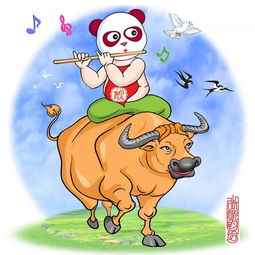 漫畫(huà)家張硯鈞的創(chuàng)意世界 卡通設(shè)計(jì)、吉祥物與動(dòng)畫(huà)藝術(shù)的融合